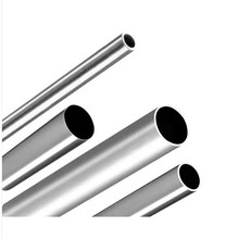 304不锈钢管招商品牌(304不锈钢管品牌推荐：简洁明了，质量保证，应对多种需求！)